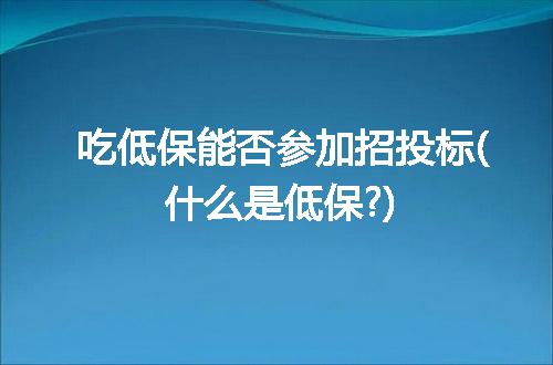 https://jian-housekeeper.oss-cn-beijing.aliyuncs.com/news/bannerImage/90866.jpg