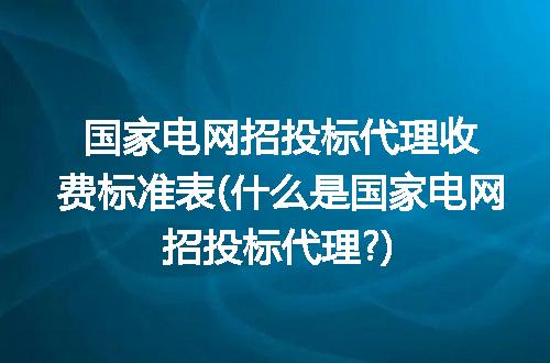 https://jian-housekeeper.oss-cn-beijing.aliyuncs.com/news/bannerImage/90867.jpg