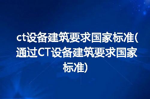 https://jian-housekeeper.oss-cn-beijing.aliyuncs.com/news/bannerImage/90925.jpg