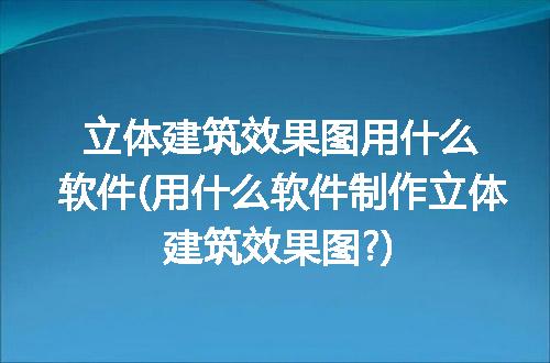 https://jian-housekeeper.oss-cn-beijing.aliyuncs.com/news/bannerImage/90933.jpg