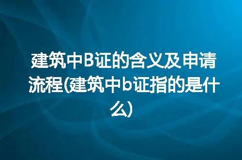 https://jian-housekeeper.oss-cn-beijing.aliyuncs.com/news/bannerImage/90973.jpg