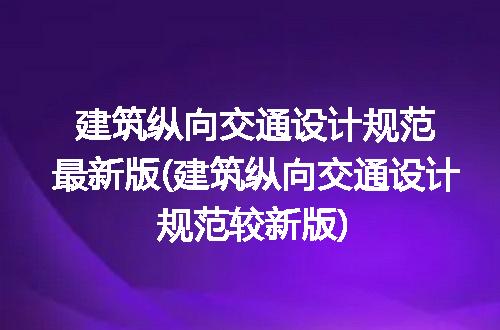 https://jian-housekeeper.oss-cn-beijing.aliyuncs.com/news/bannerImage/90996.jpg