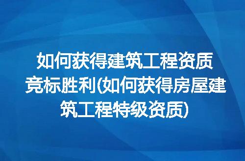 https://jian-housekeeper.oss-cn-beijing.aliyuncs.com/news/bannerImage/91002.jpg