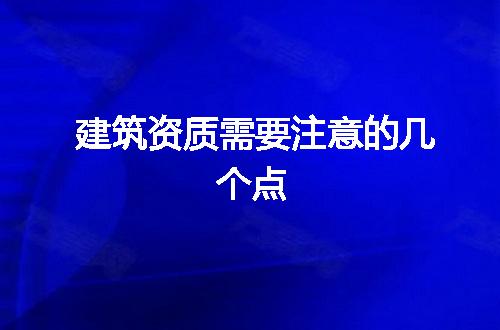 https://jian-housekeeper.oss-cn-beijing.aliyuncs.com/news/bannerImage/91033.jpg