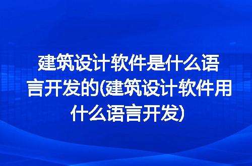 https://jian-housekeeper.oss-cn-beijing.aliyuncs.com/news/bannerImage/91091.jpg