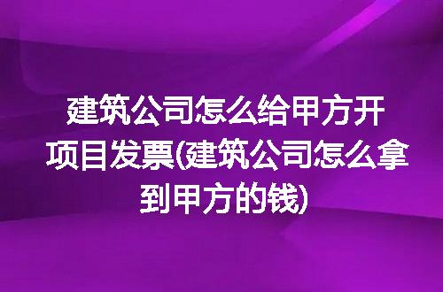 https://jian-housekeeper.oss-cn-beijing.aliyuncs.com/news/bannerImage/91098.jpg