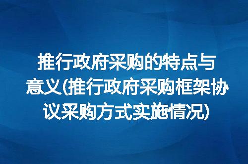 https://jian-housekeeper.oss-cn-beijing.aliyuncs.com/news/bannerImage/91106.jpg
