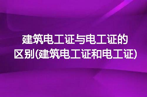 https://jian-housekeeper.oss-cn-beijing.aliyuncs.com/news/bannerImage/91329.jpg