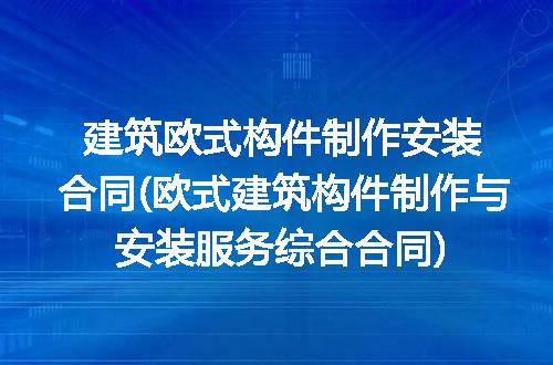 https://jian-housekeeper.oss-cn-beijing.aliyuncs.com/news/bannerImage/91348.jpg