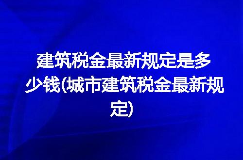 https://jian-housekeeper.oss-cn-beijing.aliyuncs.com/news/bannerImage/91353.jpg