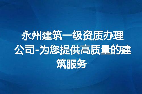 https://jian-housekeeper.oss-cn-beijing.aliyuncs.com/news/bannerImage/91360.jpg