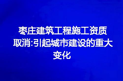 https://jian-housekeeper.oss-cn-beijing.aliyuncs.com/news/bannerImage/91367.jpg