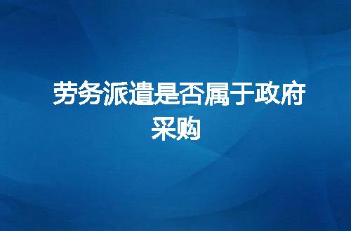 https://jian-housekeeper.oss-cn-beijing.aliyuncs.com/news/bannerImage/914.jpg