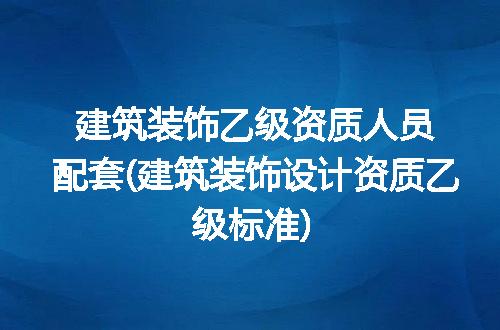 https://jian-housekeeper.oss-cn-beijing.aliyuncs.com/news/bannerImage/91406.jpg