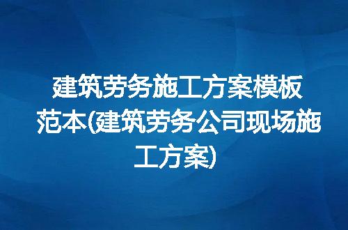 https://jian-housekeeper.oss-cn-beijing.aliyuncs.com/news/bannerImage/91413.jpg