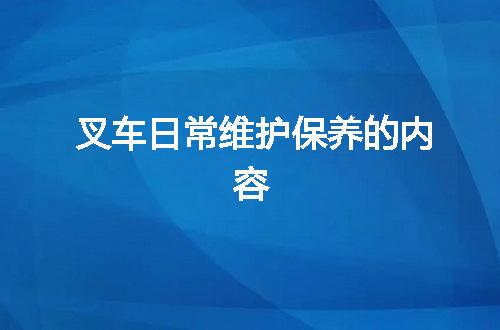 https://jian-housekeeper.oss-cn-beijing.aliyuncs.com/news/bannerImage/91427.jpg