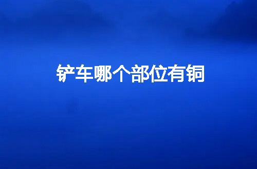 https://jian-housekeeper.oss-cn-beijing.aliyuncs.com/news/bannerImage/91428.jpg