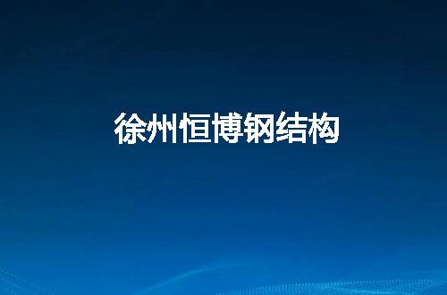 https://jian-housekeeper.oss-cn-beijing.aliyuncs.com/news/bannerImage/91429.jpg