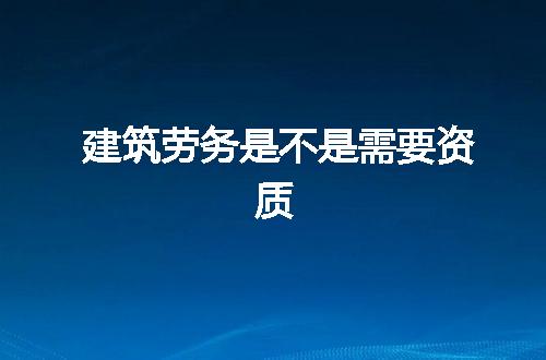 https://jian-housekeeper.oss-cn-beijing.aliyuncs.com/news/bannerImage/91431.jpg