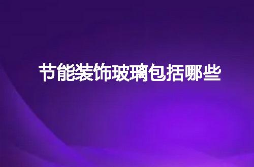 https://jian-housekeeper.oss-cn-beijing.aliyuncs.com/news/bannerImage/91436.jpg