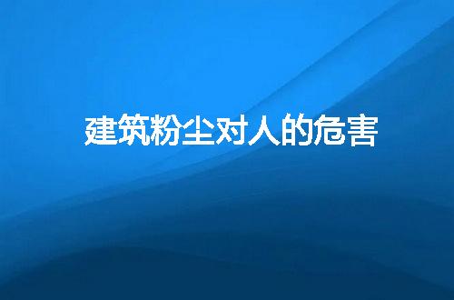 https://jian-housekeeper.oss-cn-beijing.aliyuncs.com/news/bannerImage/91437.jpg