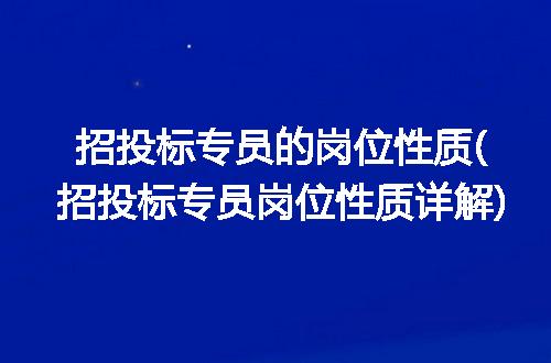 https://jian-housekeeper.oss-cn-beijing.aliyuncs.com/news/bannerImage/91640.jpg