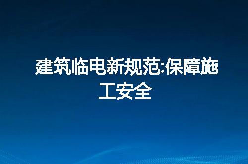 https://jian-housekeeper.oss-cn-beijing.aliyuncs.com/news/bannerImage/91647.jpg