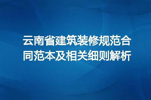 https://jian-housekeeper.oss-cn-beijing.aliyuncs.com/news/bannerImage/91667.jpg