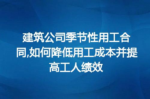 https://jian-housekeeper.oss-cn-beijing.aliyuncs.com/news/bannerImage/91671.jpg