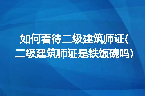 https://jian-housekeeper.oss-cn-beijing.aliyuncs.com/news/bannerImage/91701.jpg
