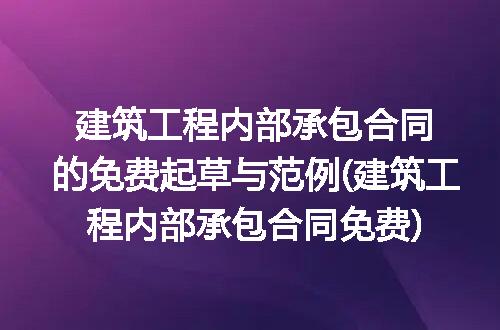 https://jian-housekeeper.oss-cn-beijing.aliyuncs.com/news/bannerImage/91709.jpg