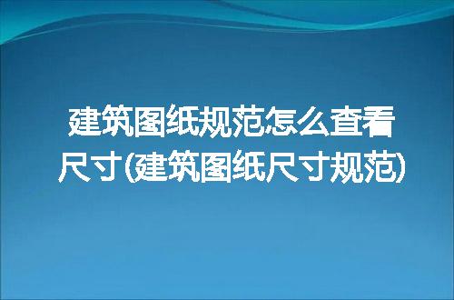 https://jian-housekeeper.oss-cn-beijing.aliyuncs.com/news/bannerImage/91719.jpg
