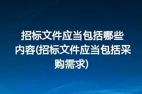 https://jian-housekeeper.oss-cn-beijing.aliyuncs.com/news/bannerImage/91731.jpg
