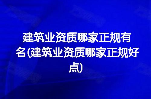 https://jian-housekeeper.oss-cn-beijing.aliyuncs.com/news/bannerImage/91735.jpg