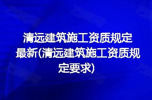 https://jian-housekeeper.oss-cn-beijing.aliyuncs.com/news/bannerImage/91769.jpg