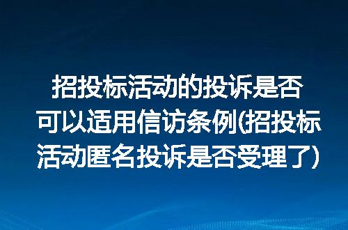 https://jian-housekeeper.oss-cn-beijing.aliyuncs.com/news/bannerImage/91779.jpg