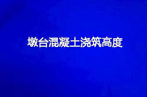 https://jian-housekeeper.oss-cn-beijing.aliyuncs.com/news/bannerImage/91820.jpg