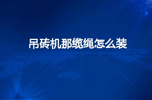 https://jian-housekeeper.oss-cn-beijing.aliyuncs.com/news/bannerImage/91825.jpg
