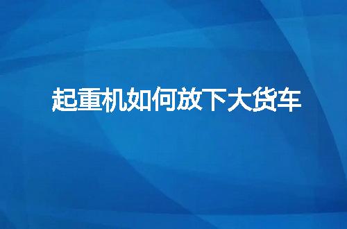 https://jian-housekeeper.oss-cn-beijing.aliyuncs.com/news/bannerImage/91828.jpg