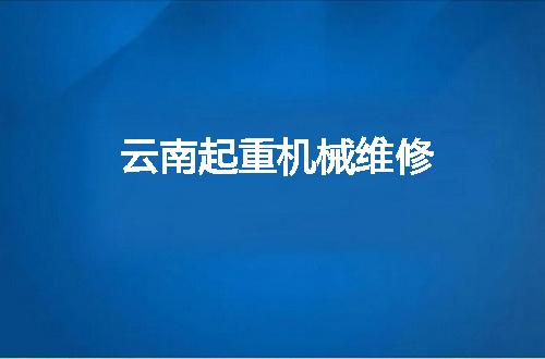 https://jian-housekeeper.oss-cn-beijing.aliyuncs.com/news/bannerImage/91830.jpg