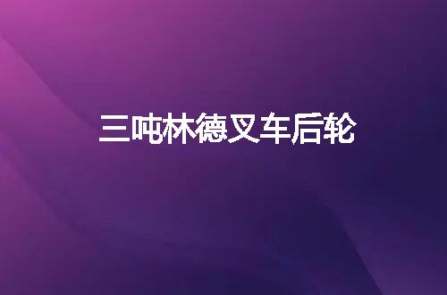 https://jian-housekeeper.oss-cn-beijing.aliyuncs.com/news/bannerImage/91835.jpg