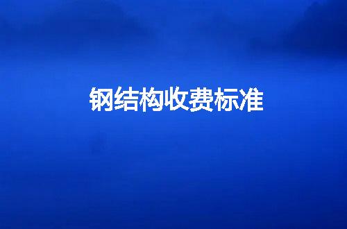 https://jian-housekeeper.oss-cn-beijing.aliyuncs.com/news/bannerImage/91840.jpg