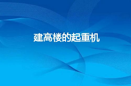 https://jian-housekeeper.oss-cn-beijing.aliyuncs.com/news/bannerImage/91841.jpg
