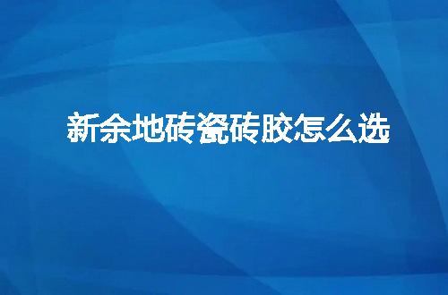 https://jian-housekeeper.oss-cn-beijing.aliyuncs.com/news/bannerImage/91854.jpg