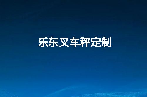 https://jian-housekeeper.oss-cn-beijing.aliyuncs.com/news/bannerImage/91858.jpg