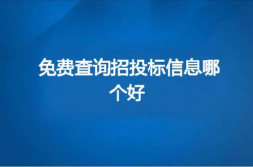 https://jian-housekeeper.oss-cn-beijing.aliyuncs.com/news/bannerImage/91859.jpg