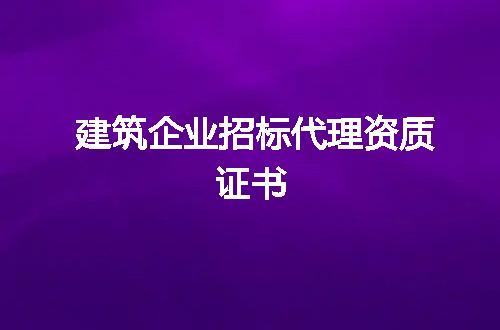 https://jian-housekeeper.oss-cn-beijing.aliyuncs.com/news/bannerImage/91862.jpg