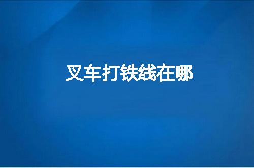 https://jian-housekeeper.oss-cn-beijing.aliyuncs.com/news/bannerImage/91868.jpg