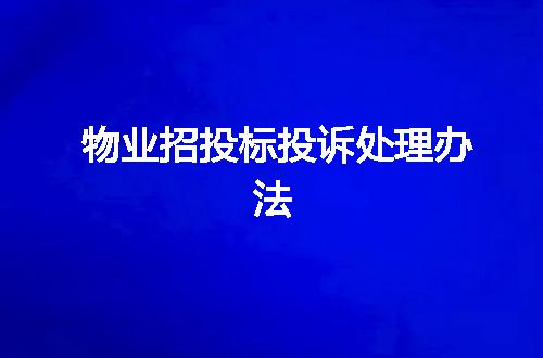 https://jian-housekeeper.oss-cn-beijing.aliyuncs.com/news/bannerImage/91869.jpg