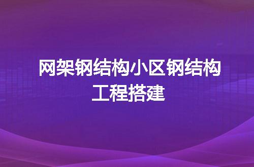 https://jian-housekeeper.oss-cn-beijing.aliyuncs.com/news/bannerImage/91871.jpg
